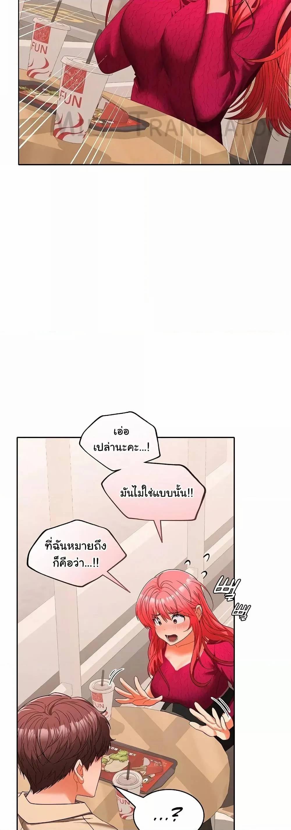 0018.jpg