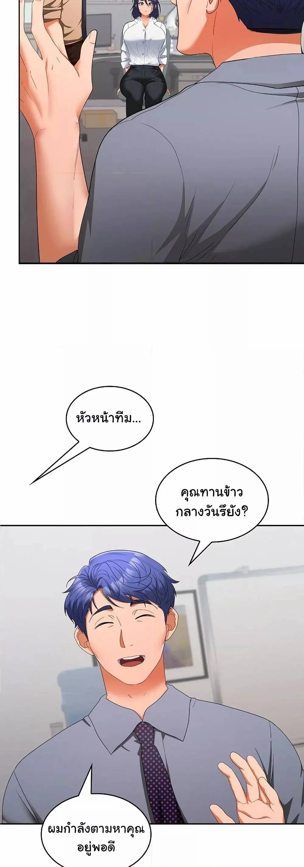 0030.jpg