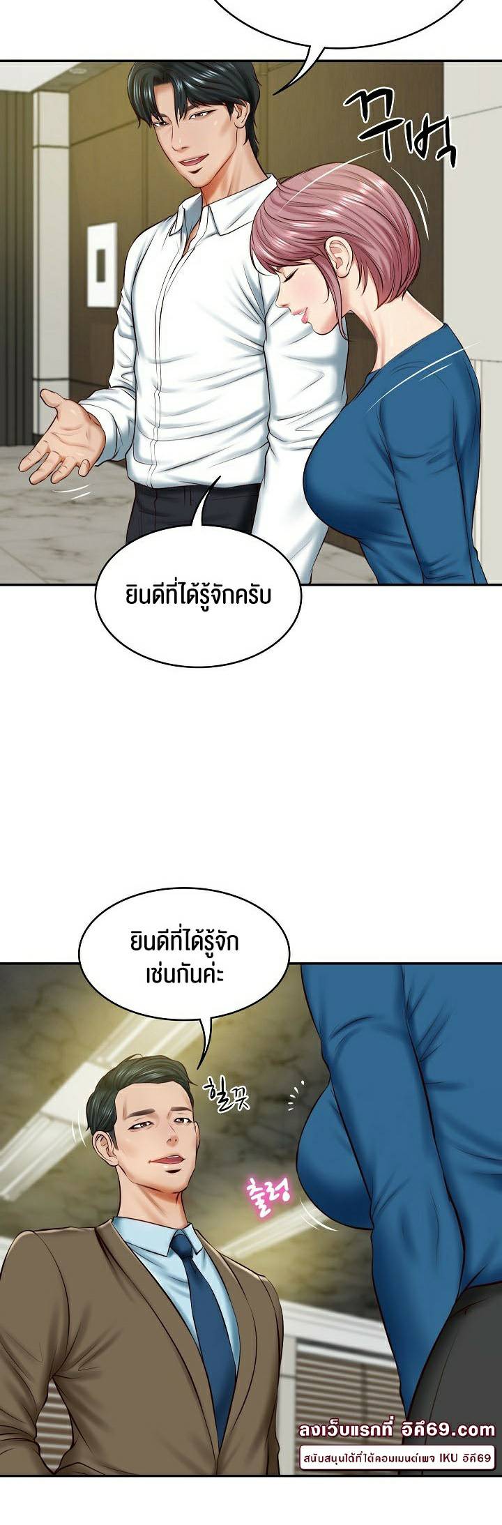 0009.jpg