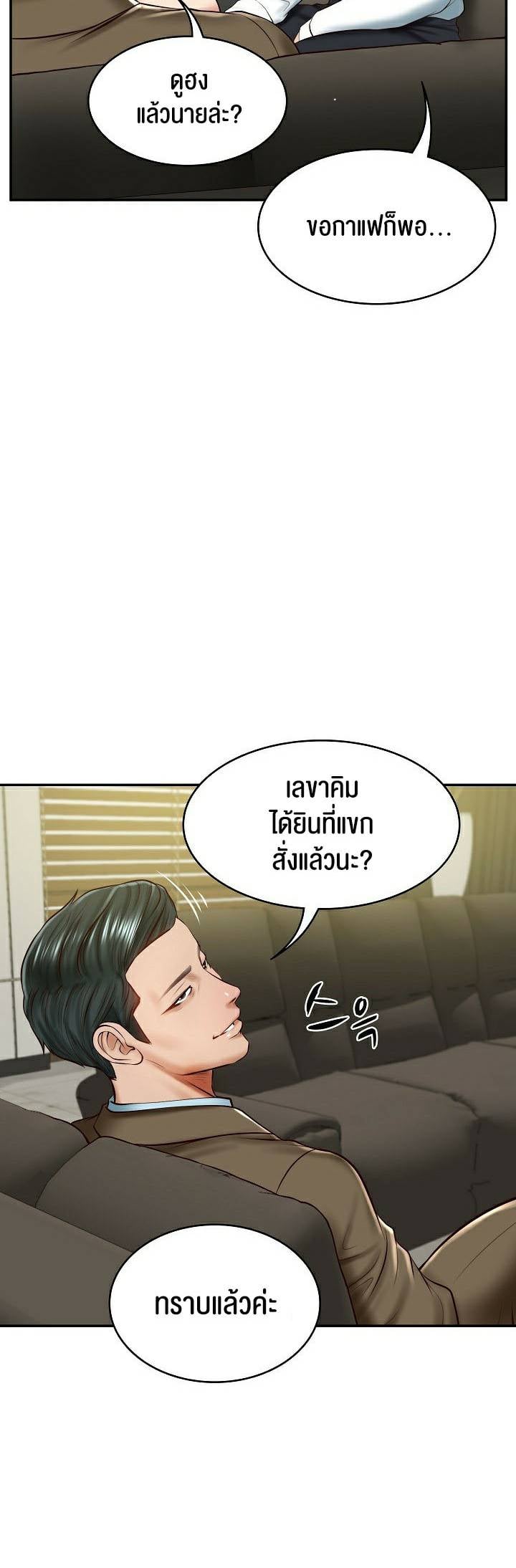 0011.jpg