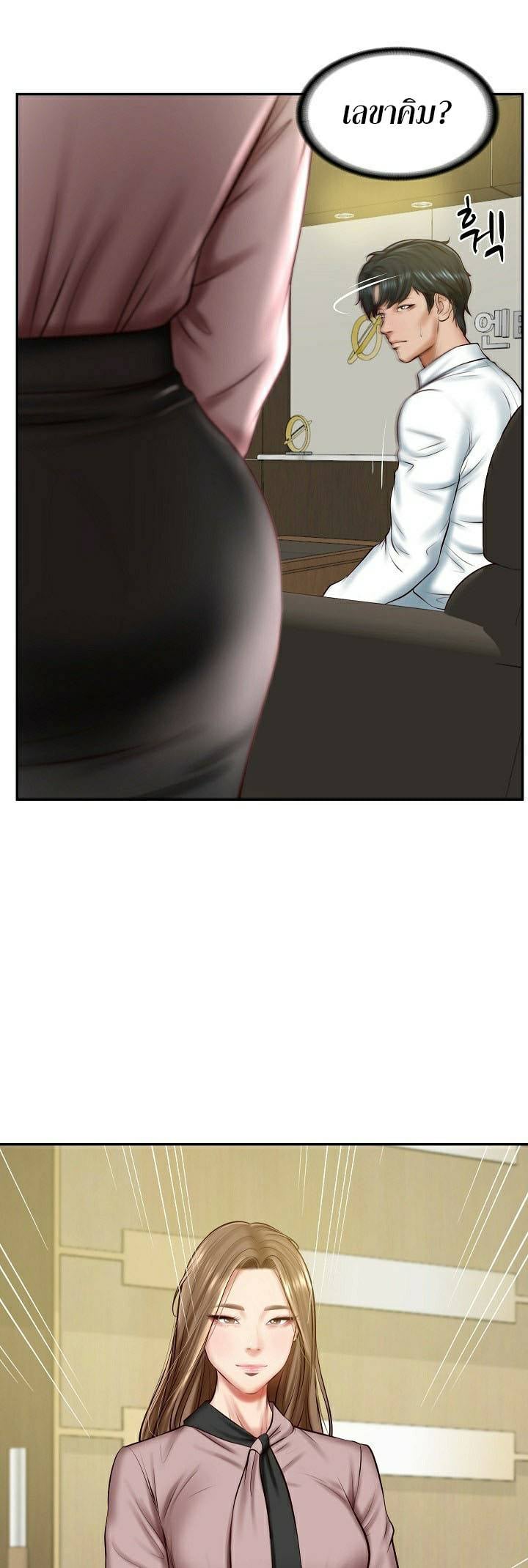 0012.jpg