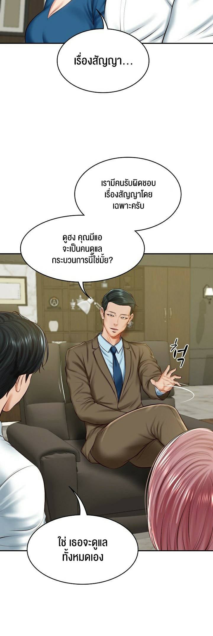 0014.jpg