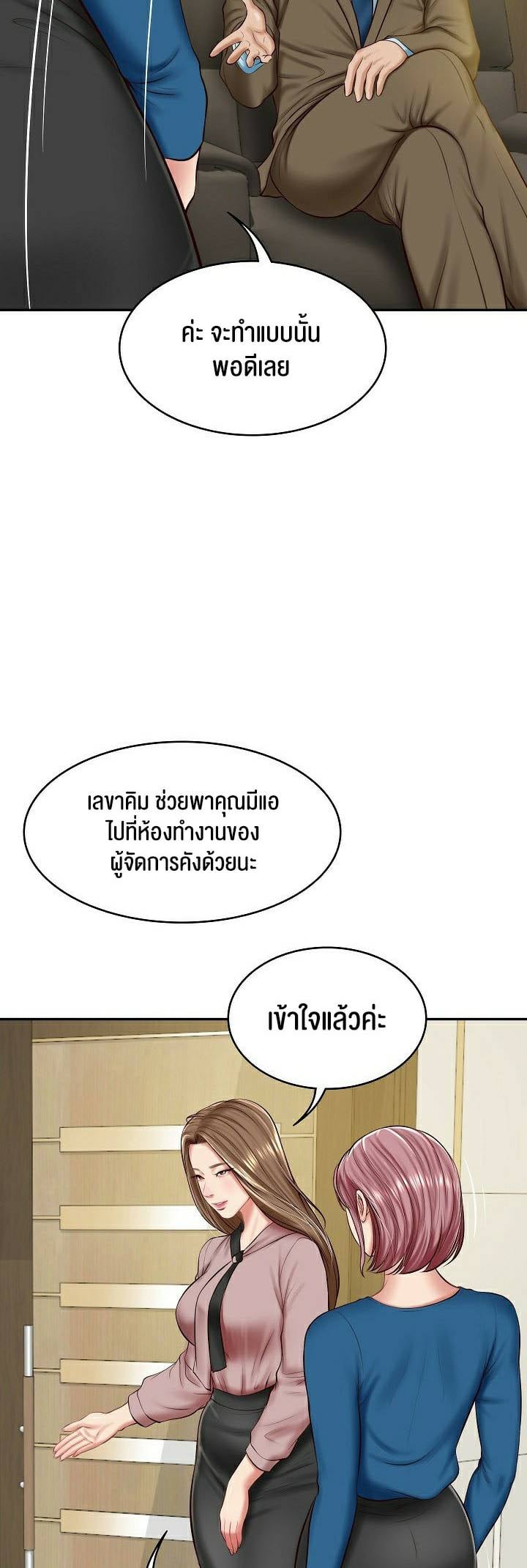 0016.jpg