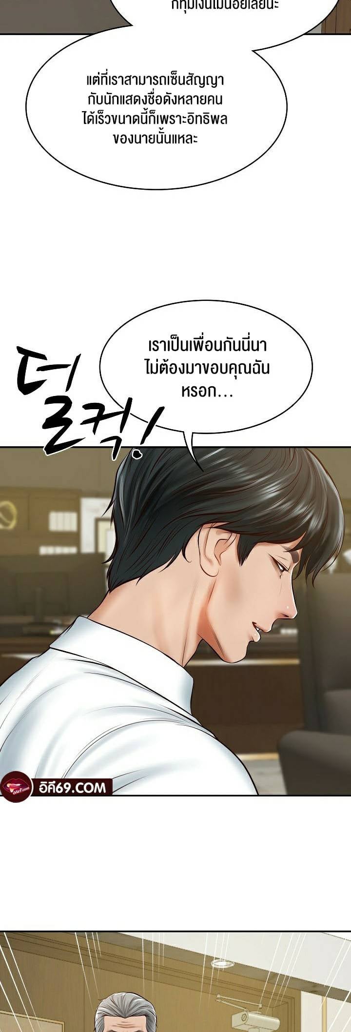 0020.jpg