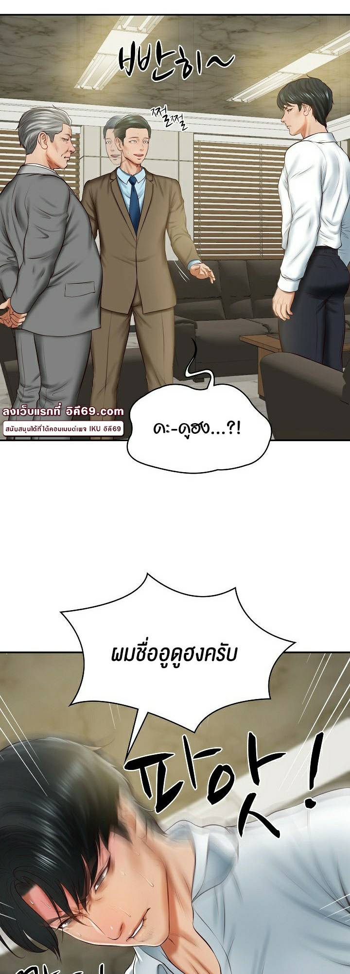 0025.jpg