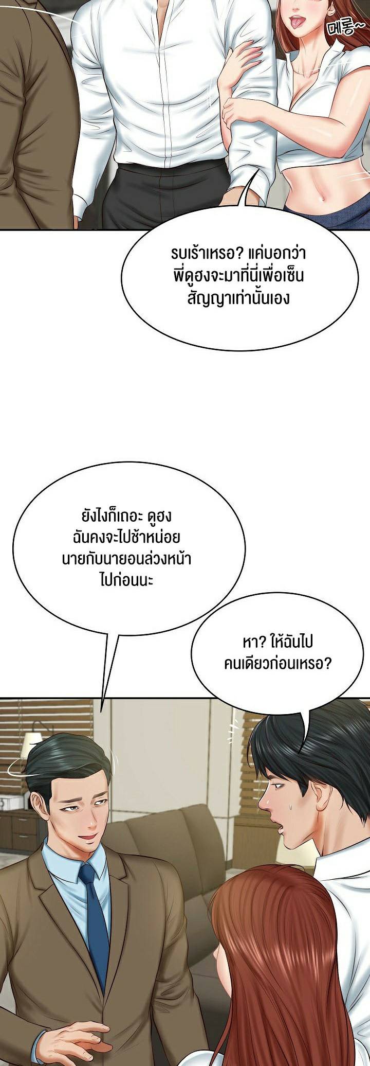 0040.jpg
