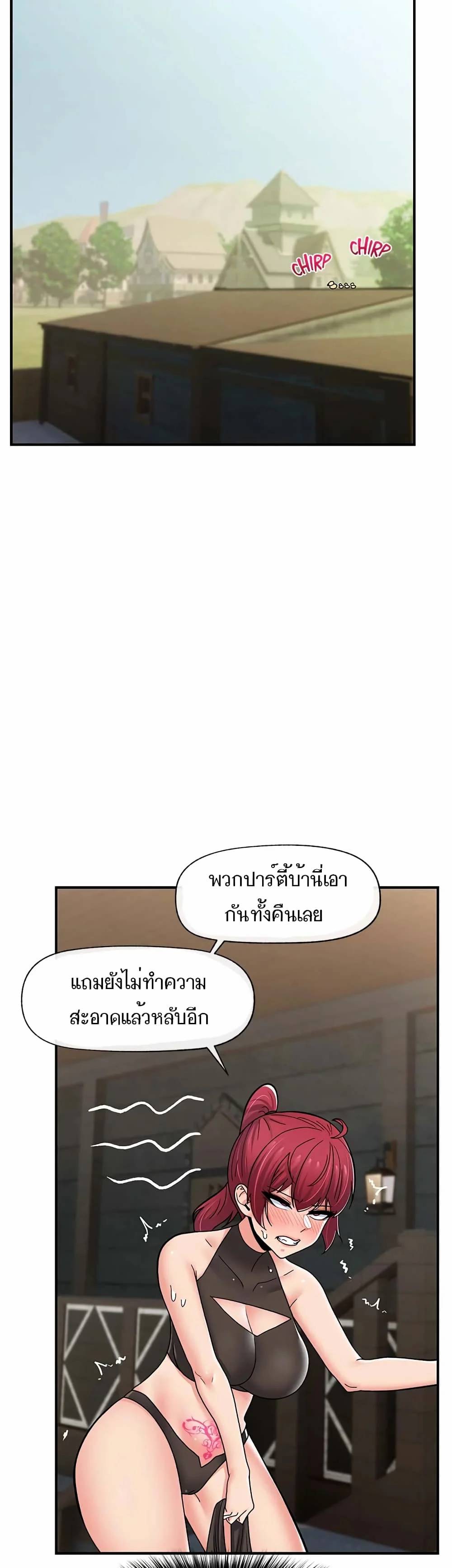0008.jpg