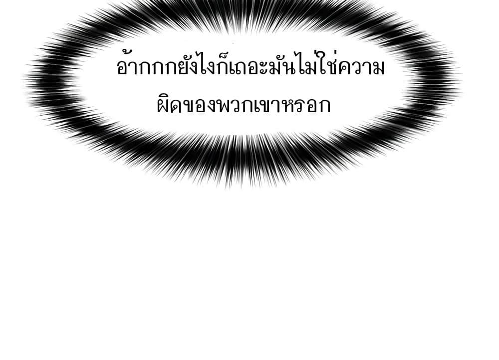 0009.jpg