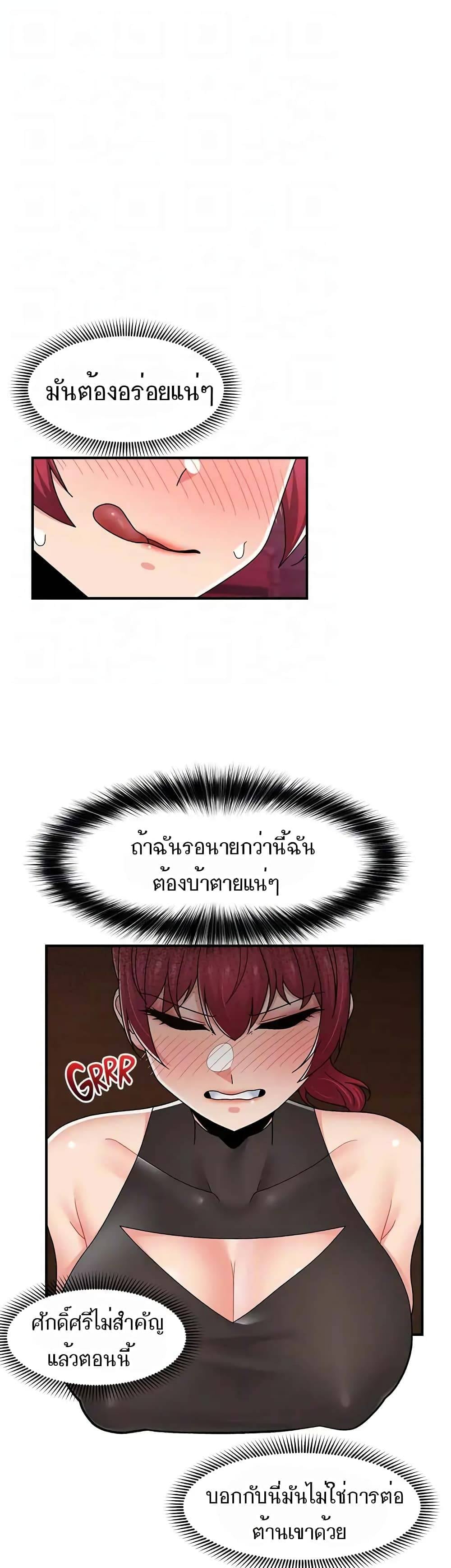 0040.jpg