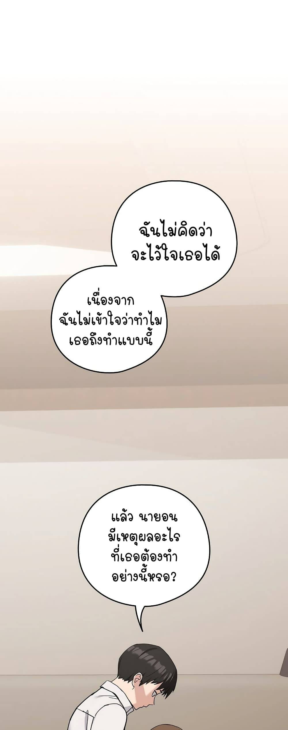 0025.jpg