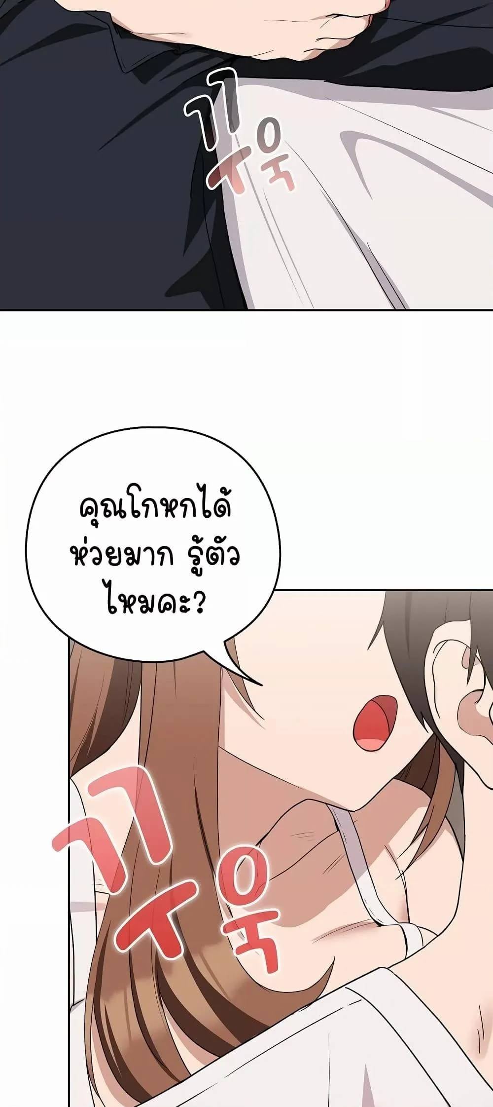 0013.jpg
