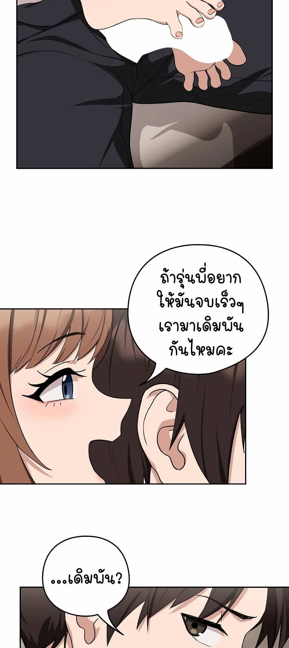 0016.jpg