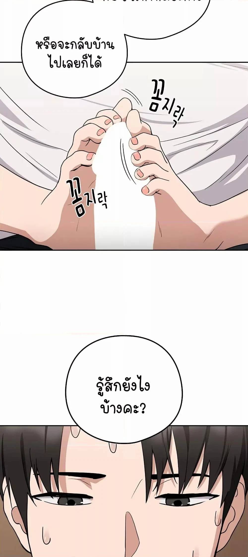 0020.jpg