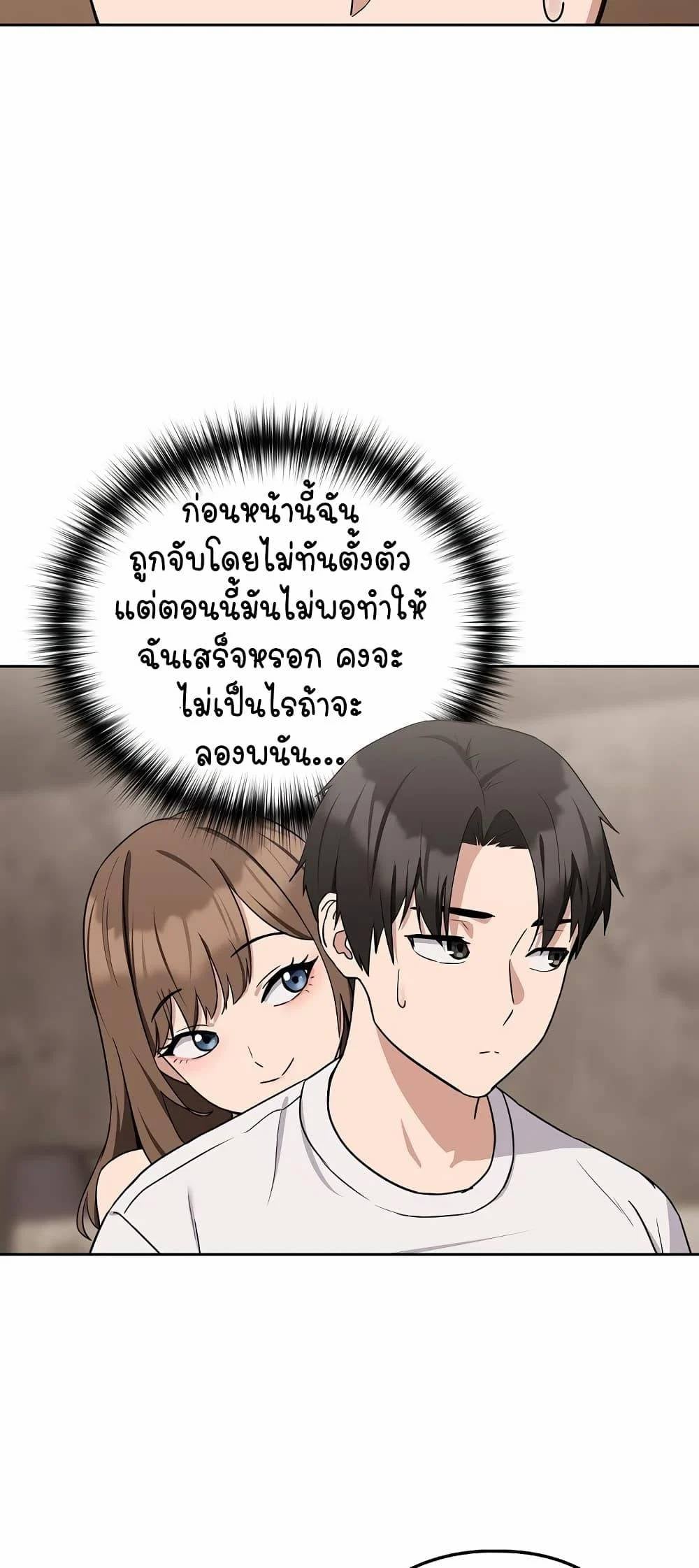 0021.jpg