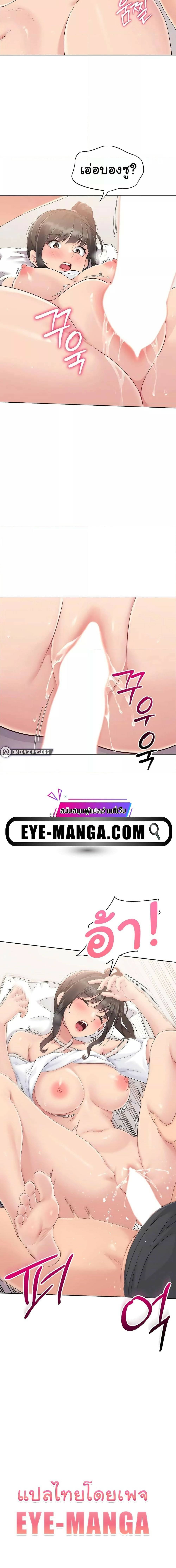 0014.jpg