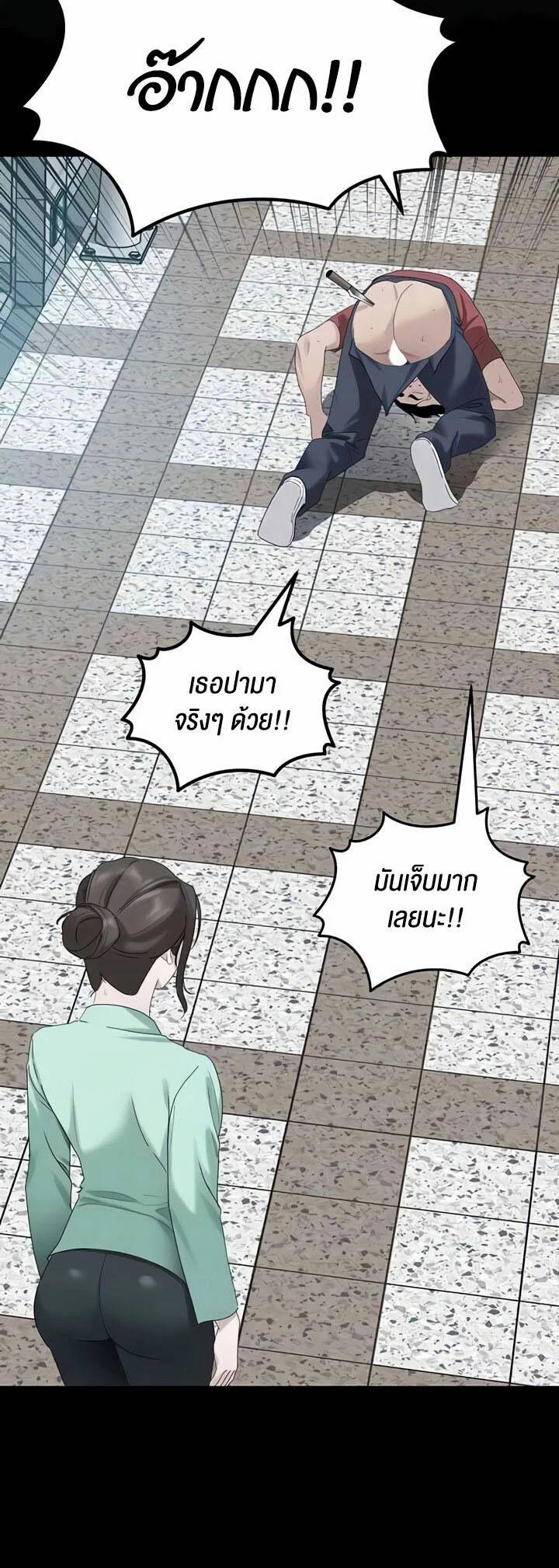 0021.jpg