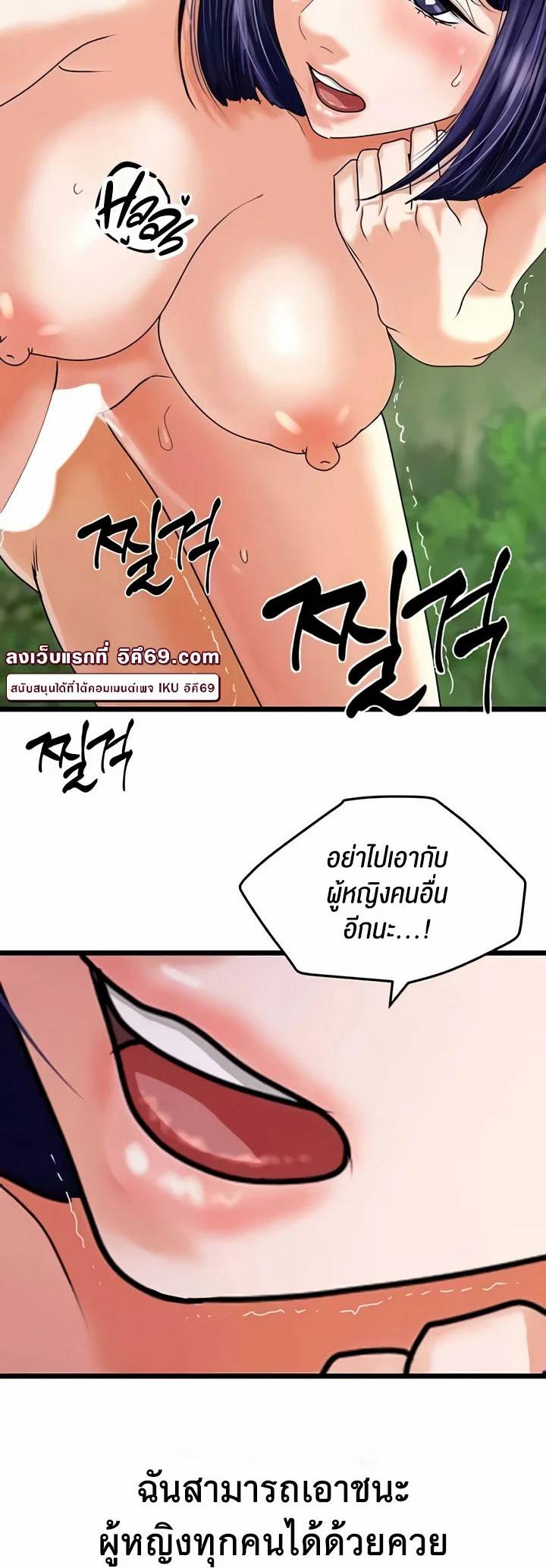 0029.jpg