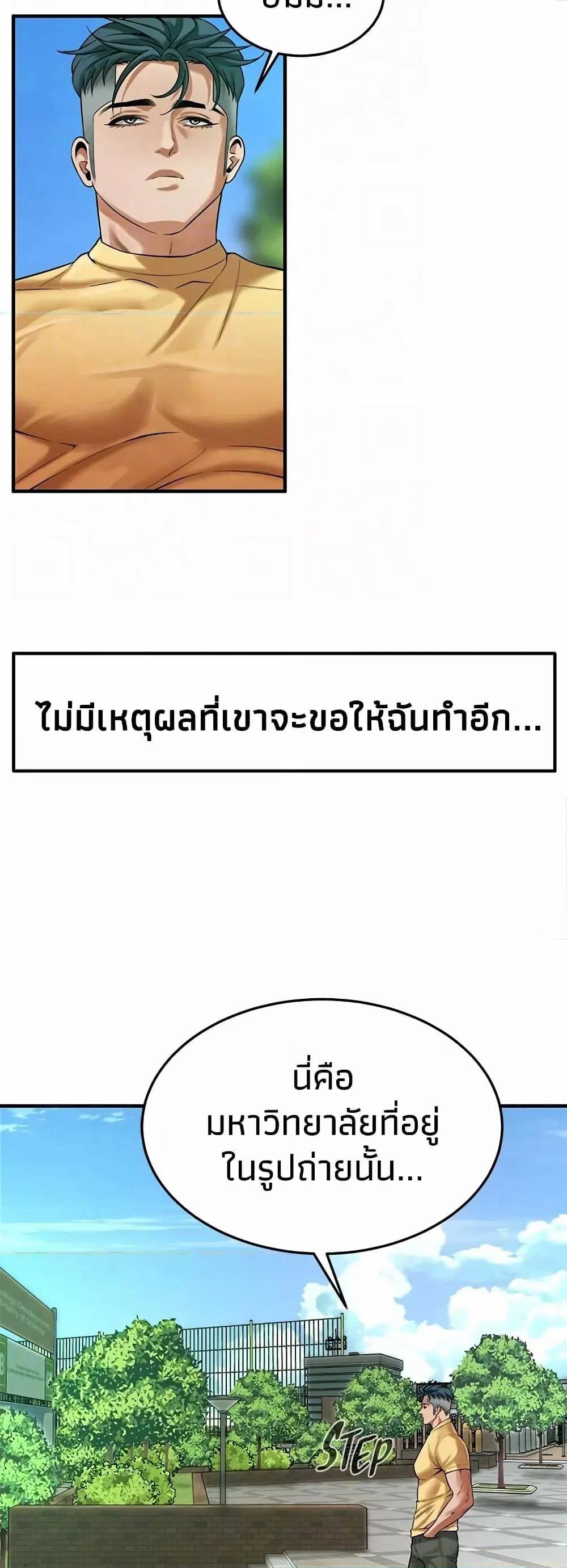 0022.jpg