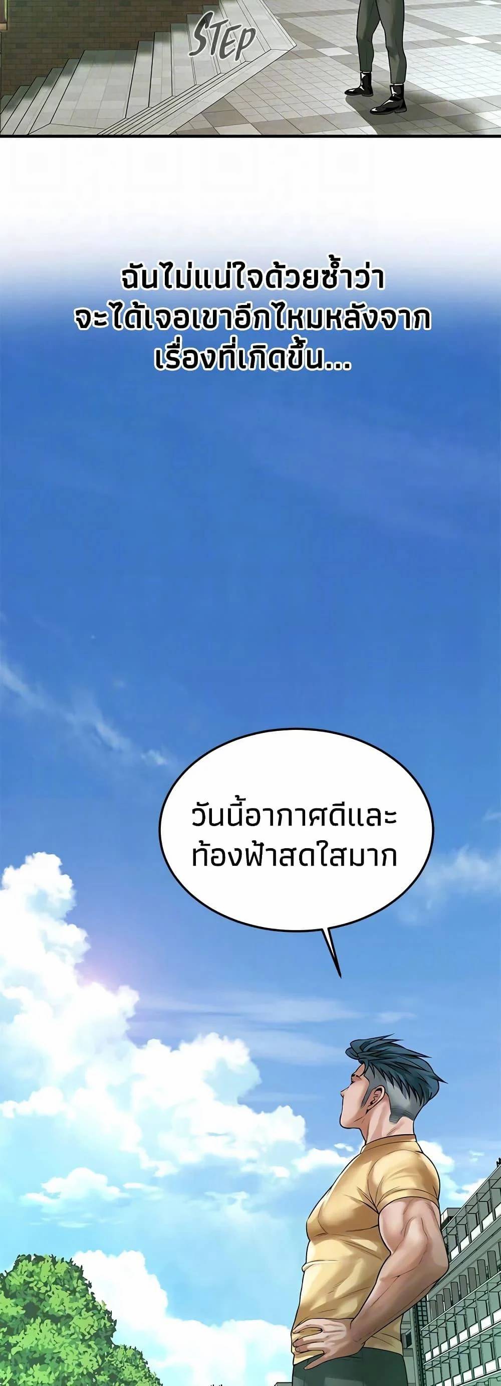 0023.jpg