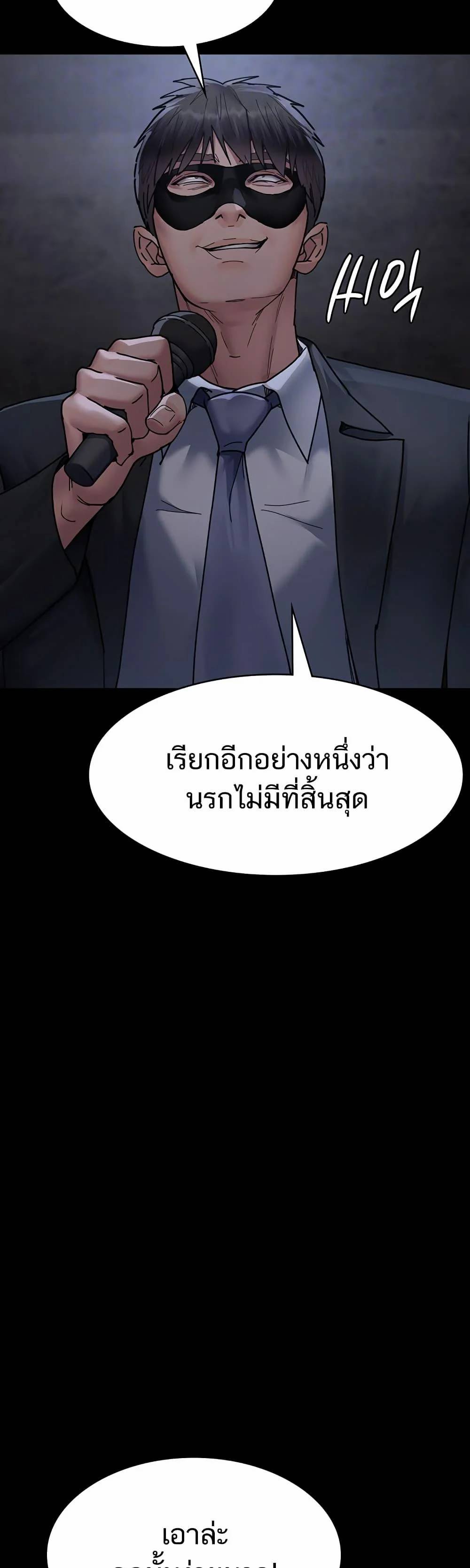 0007.jpg