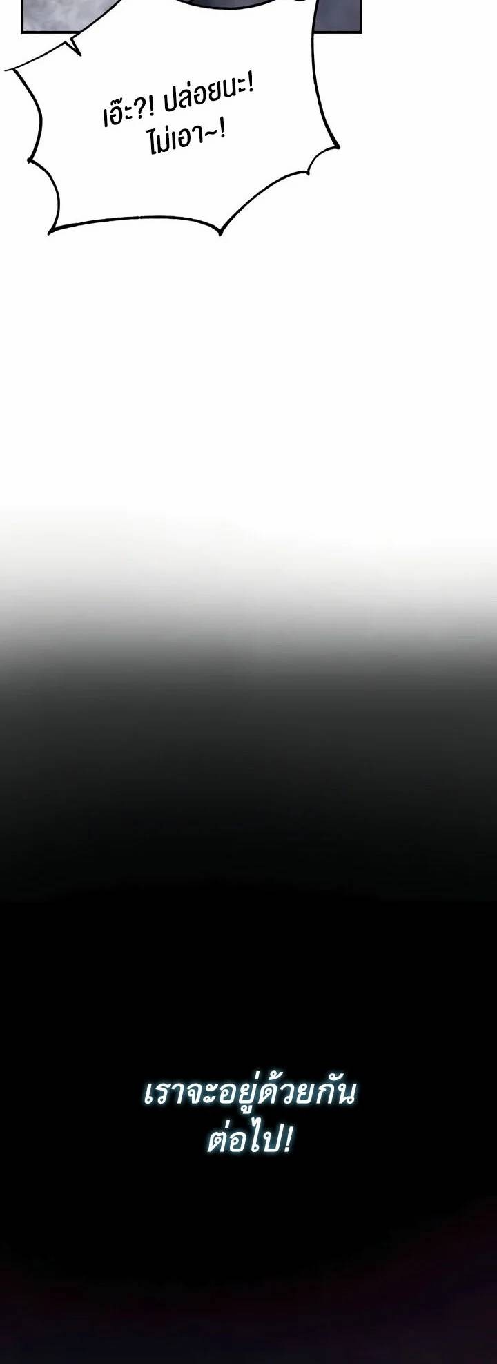0033.jpg