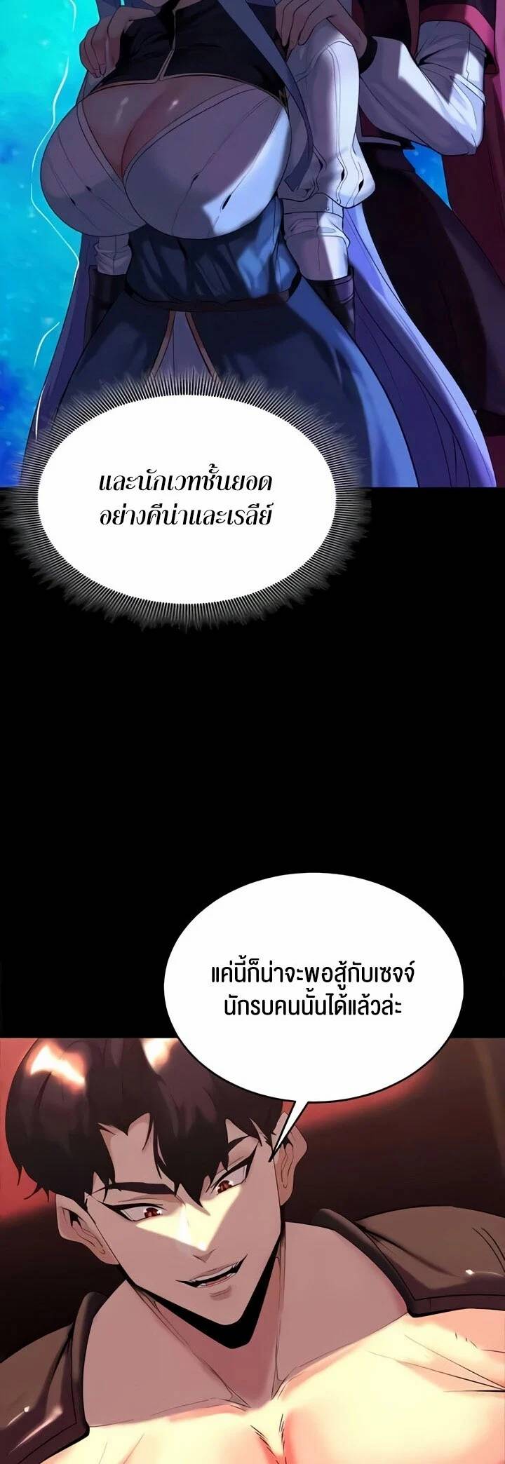 0050.jpg