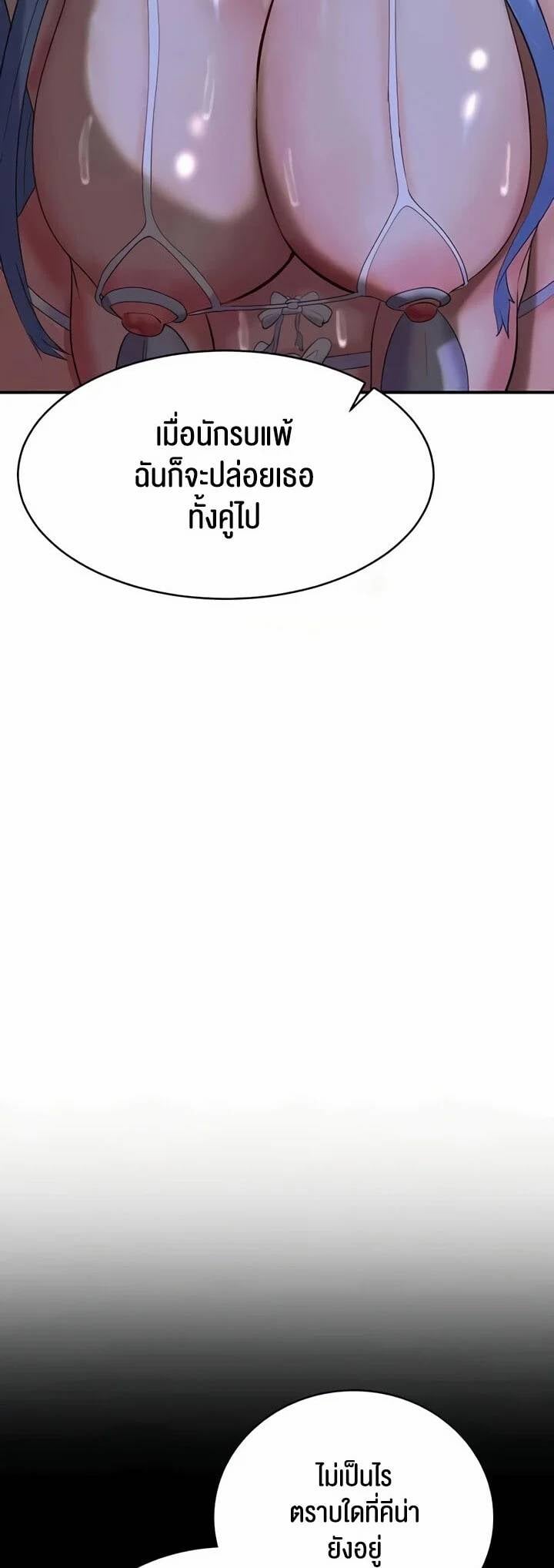 0059.jpg