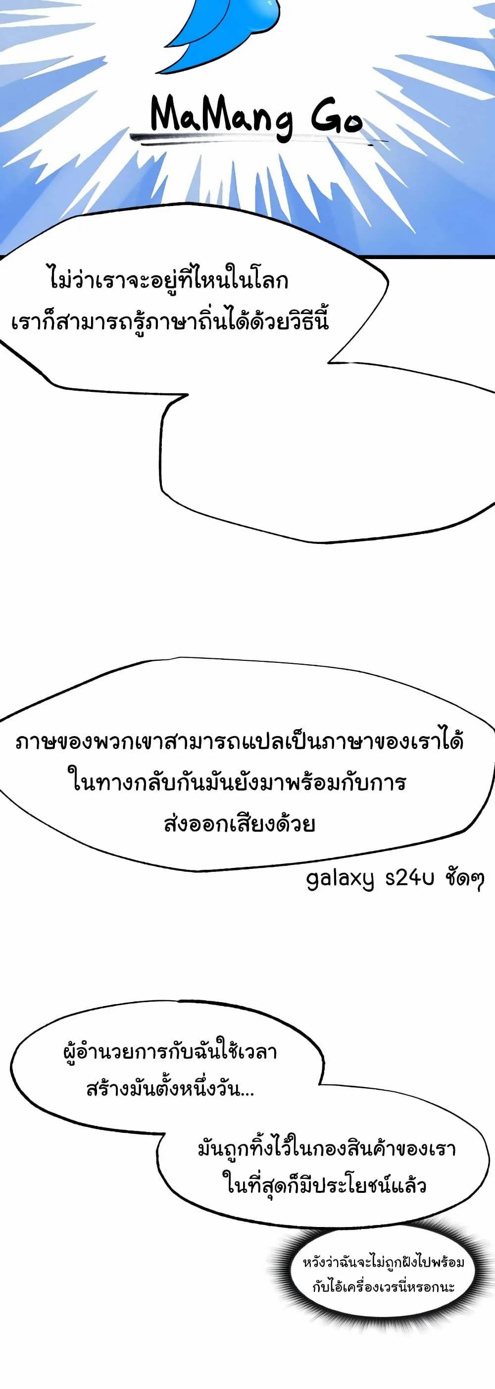 0021.jpg