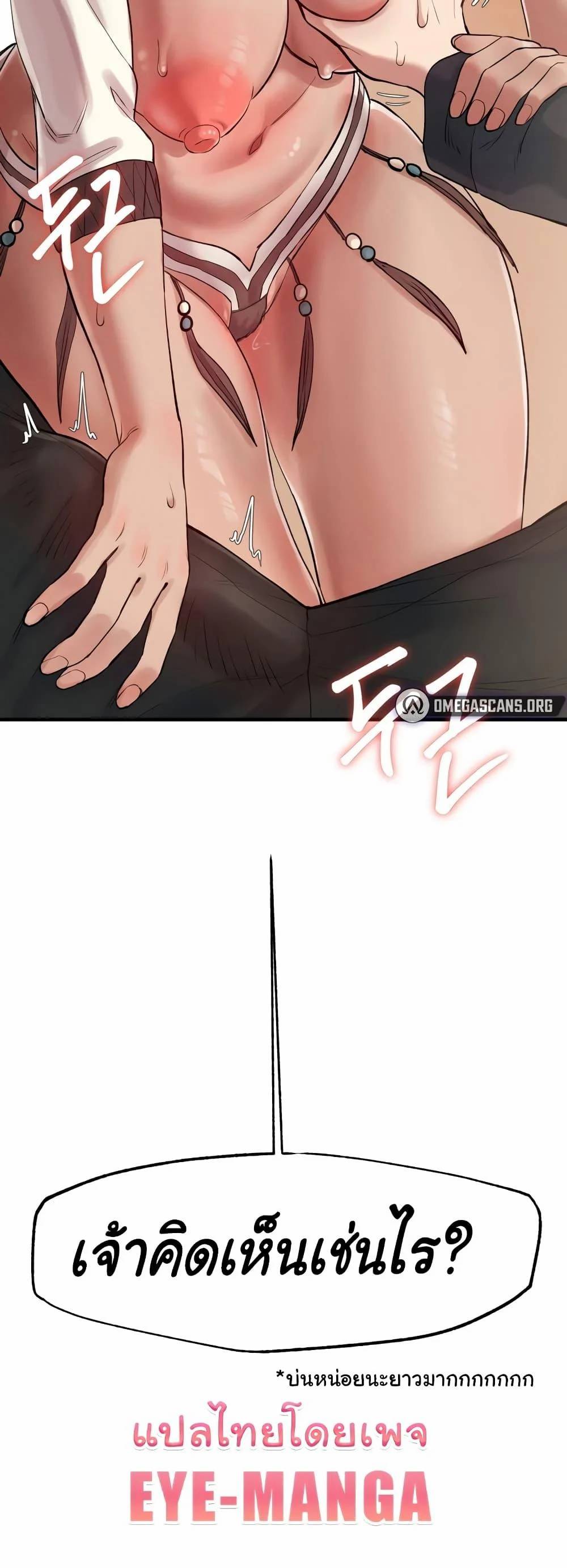0074.jpg