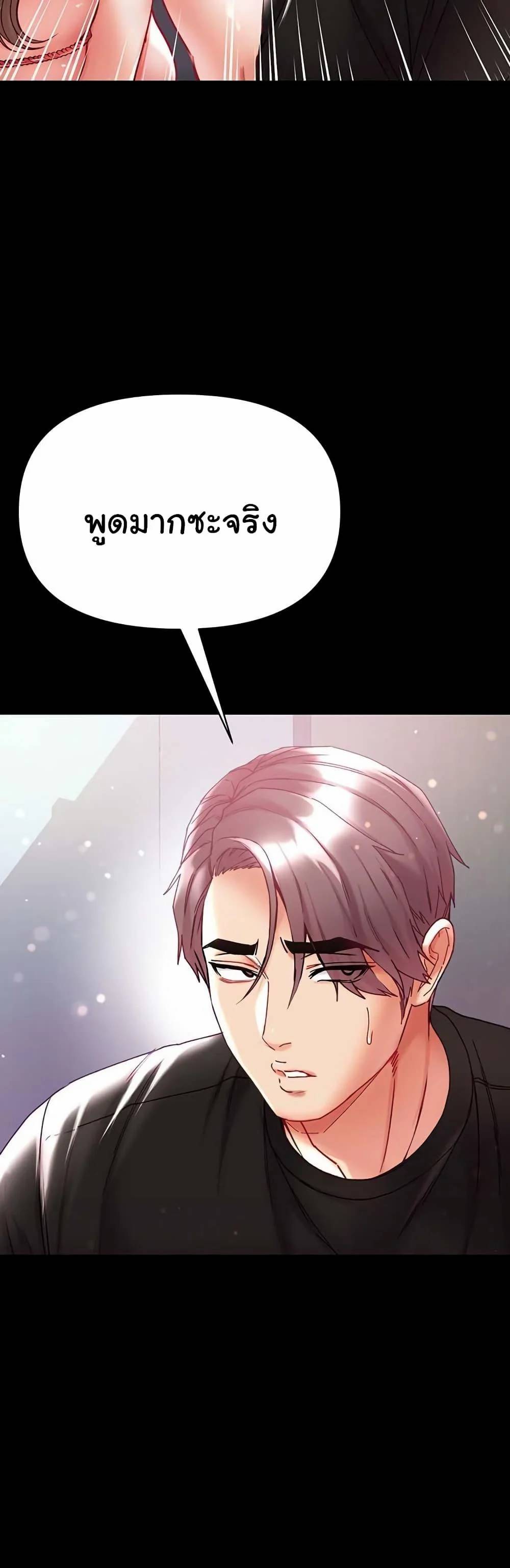 0008.jpg