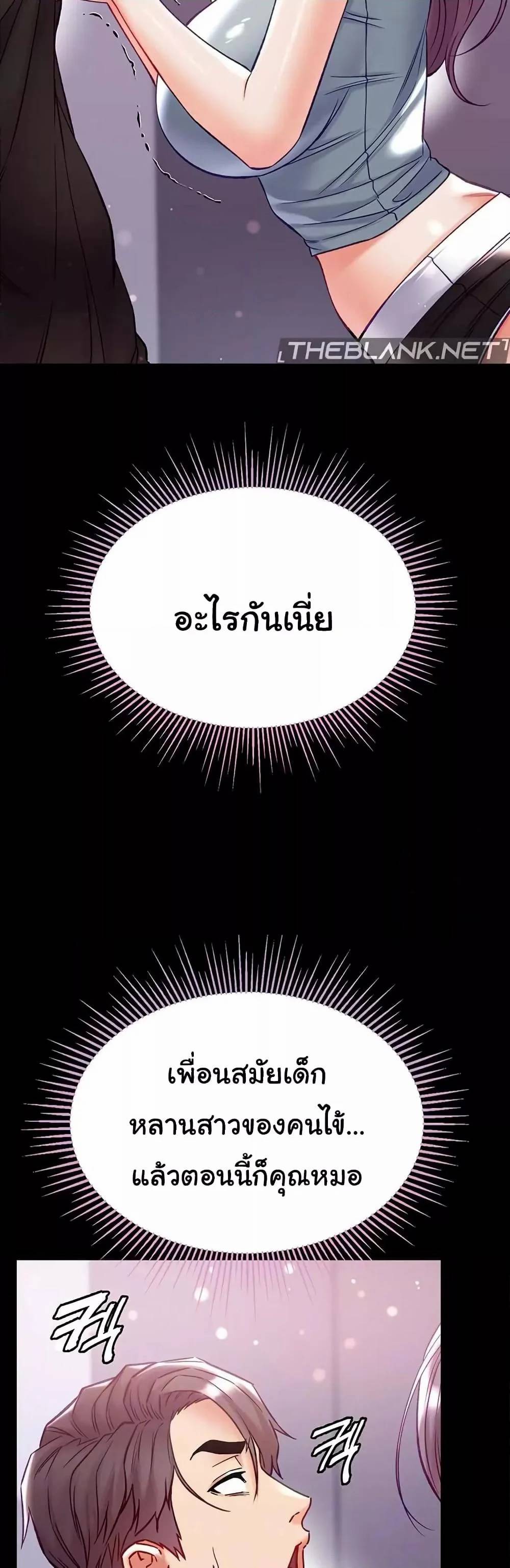 0014.jpg