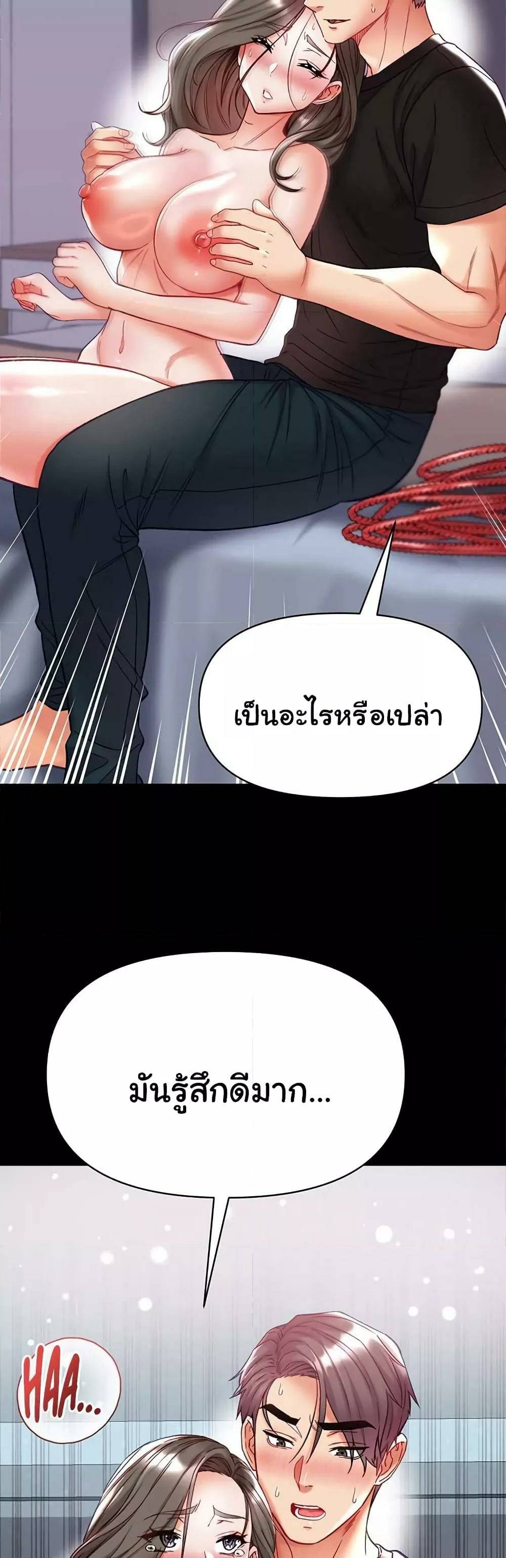 0024.jpg