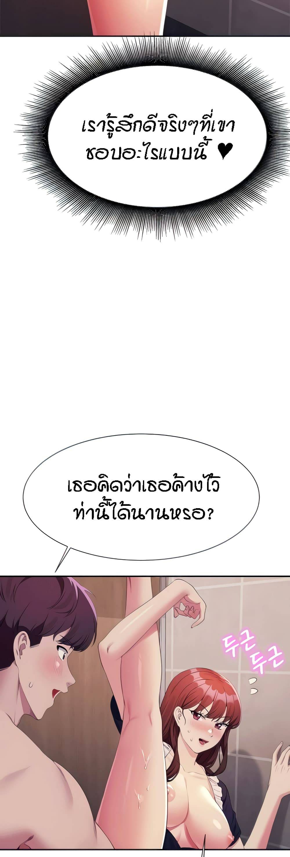 0006.jpg