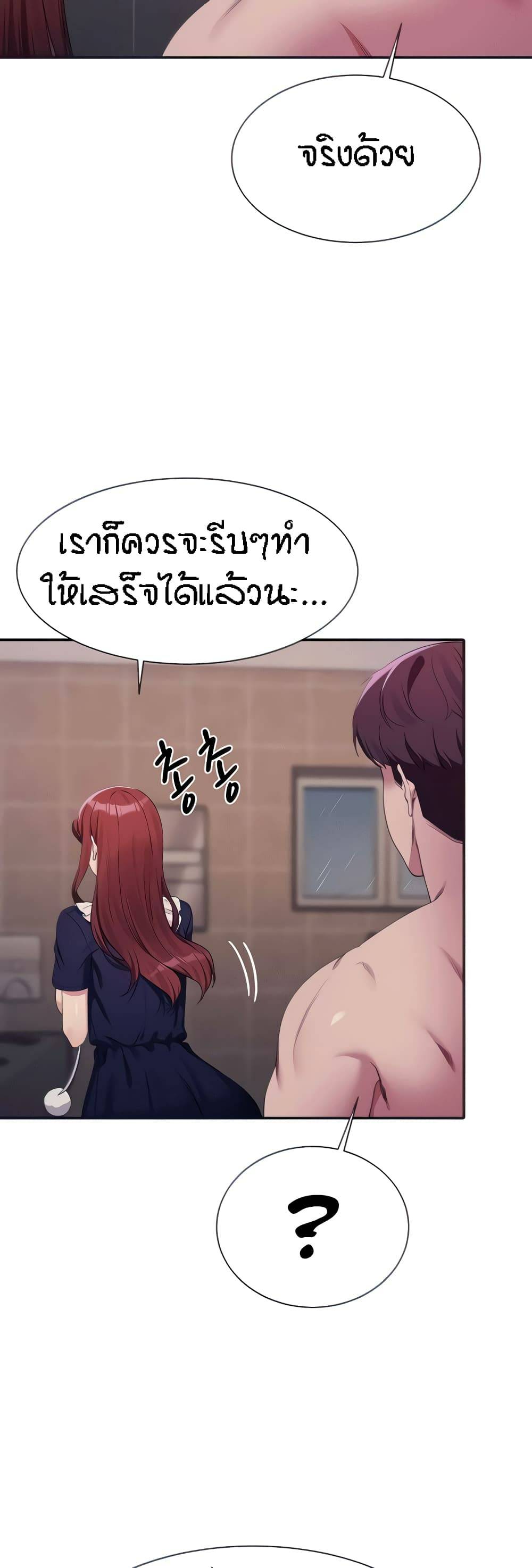 0017.jpg