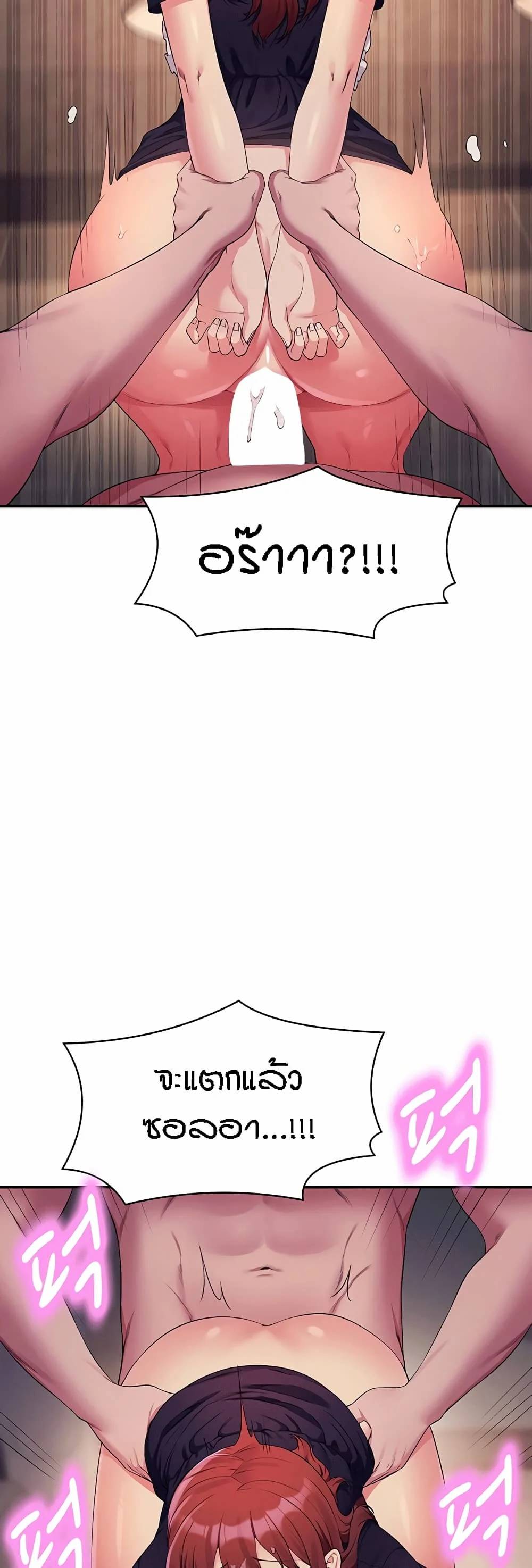 0030.jpg