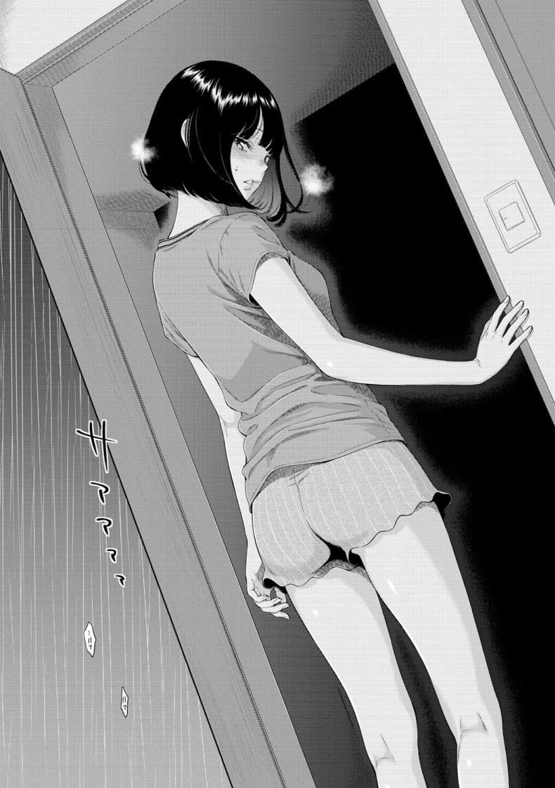 0017.jpg