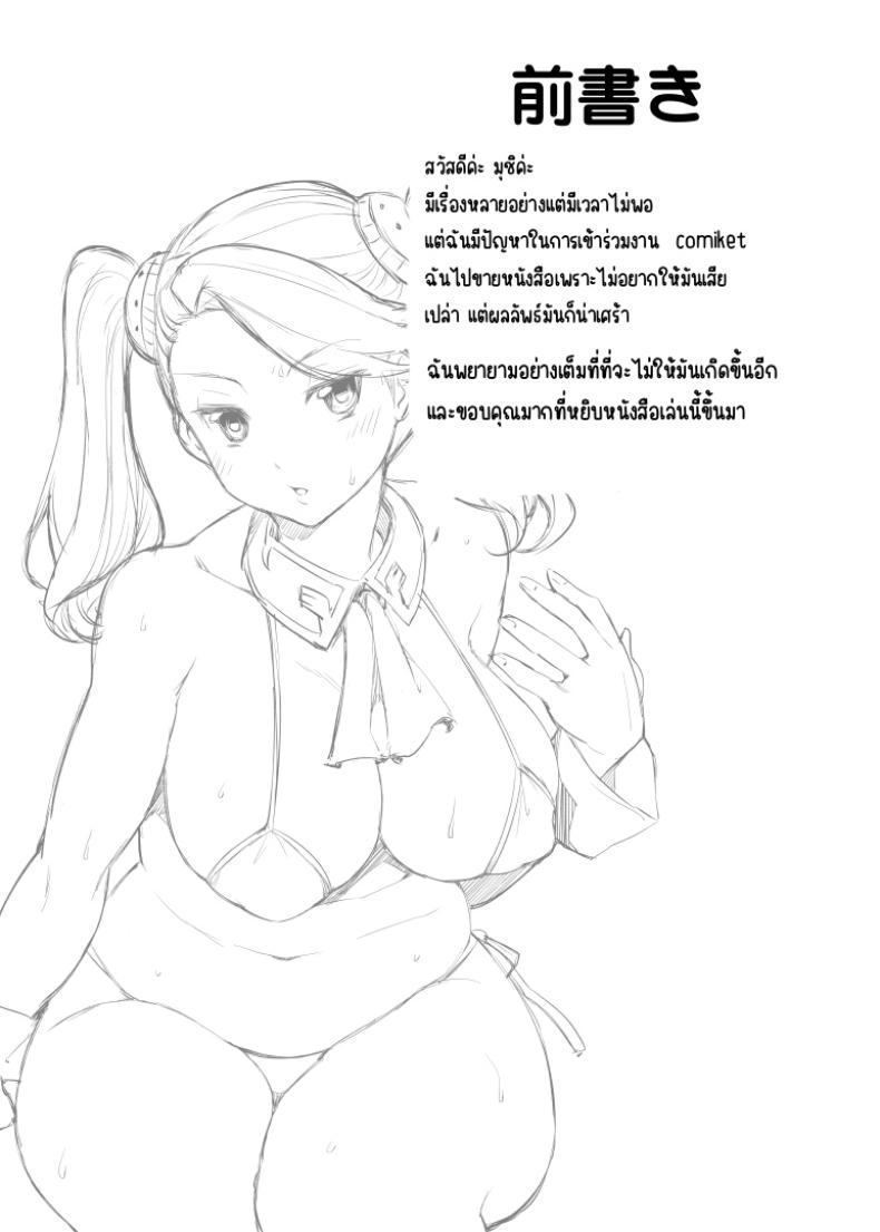 0005.jpg
