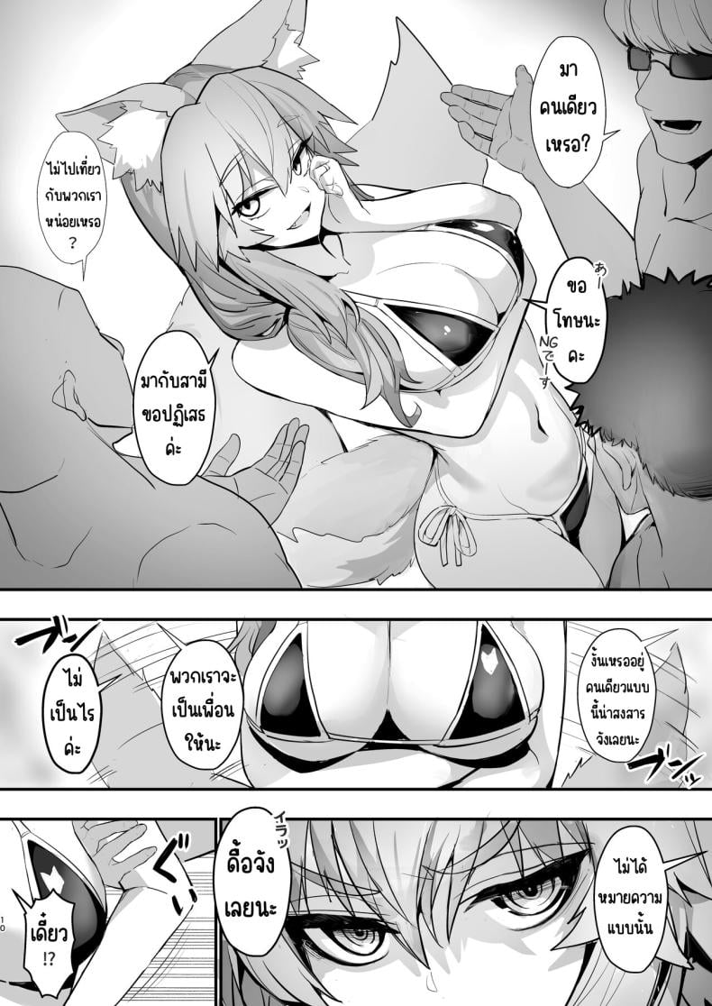 0010.jpg