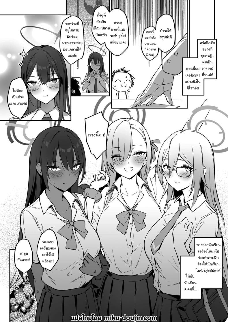 0003.jpg