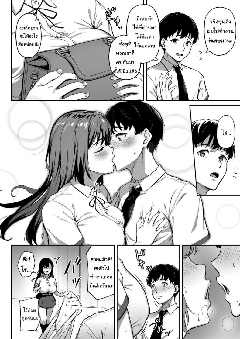 0004.jpg