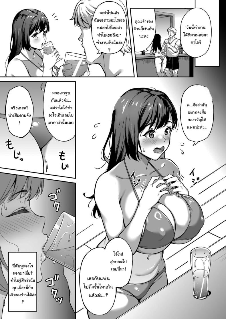 0009.jpg