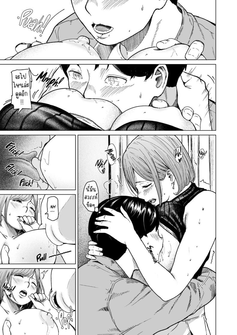 0044.jpg