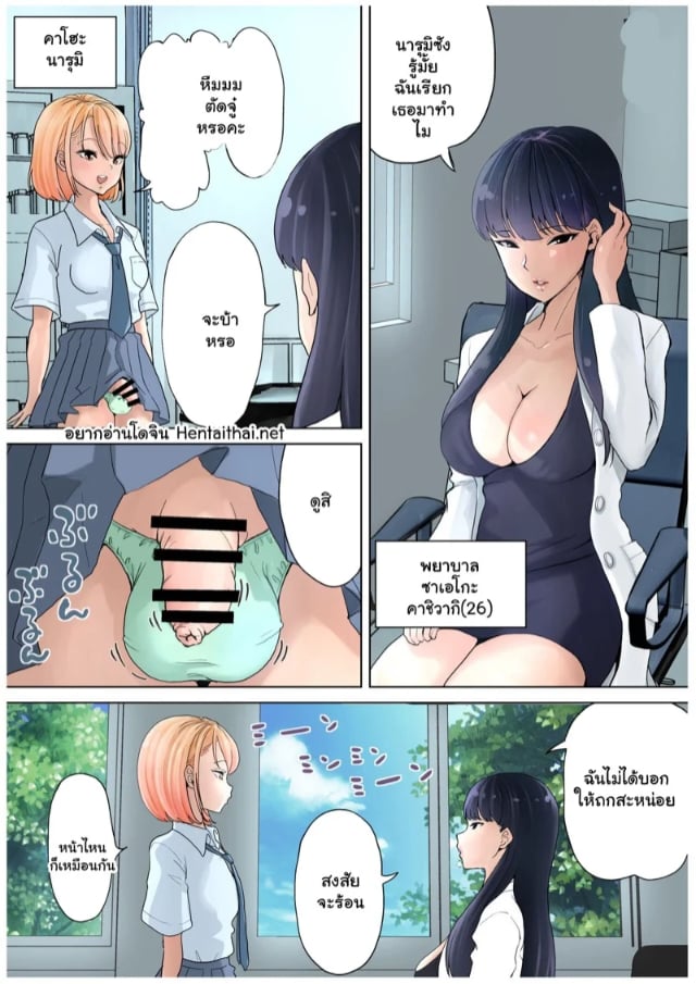 0002.jpg