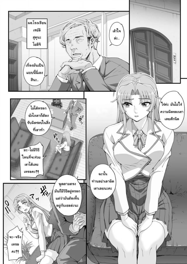 0004.jpg