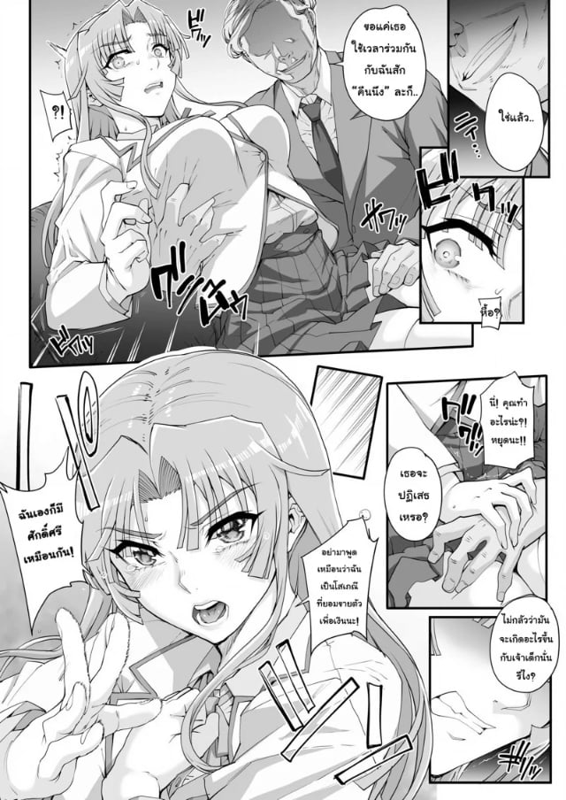 0005.jpg