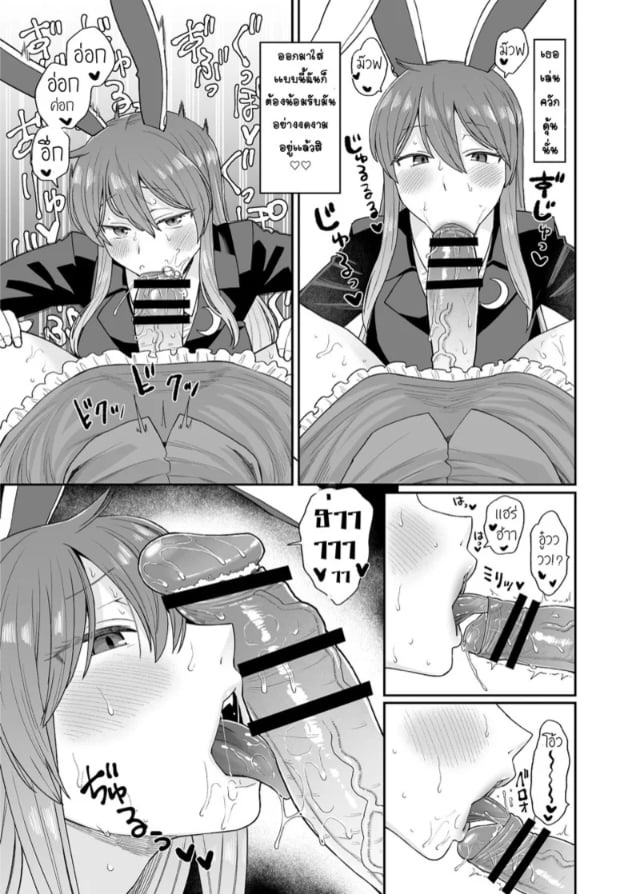 0003.jpg
