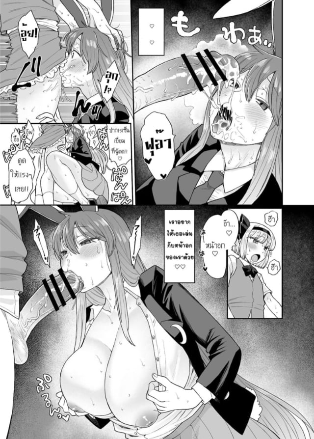 0005.jpg