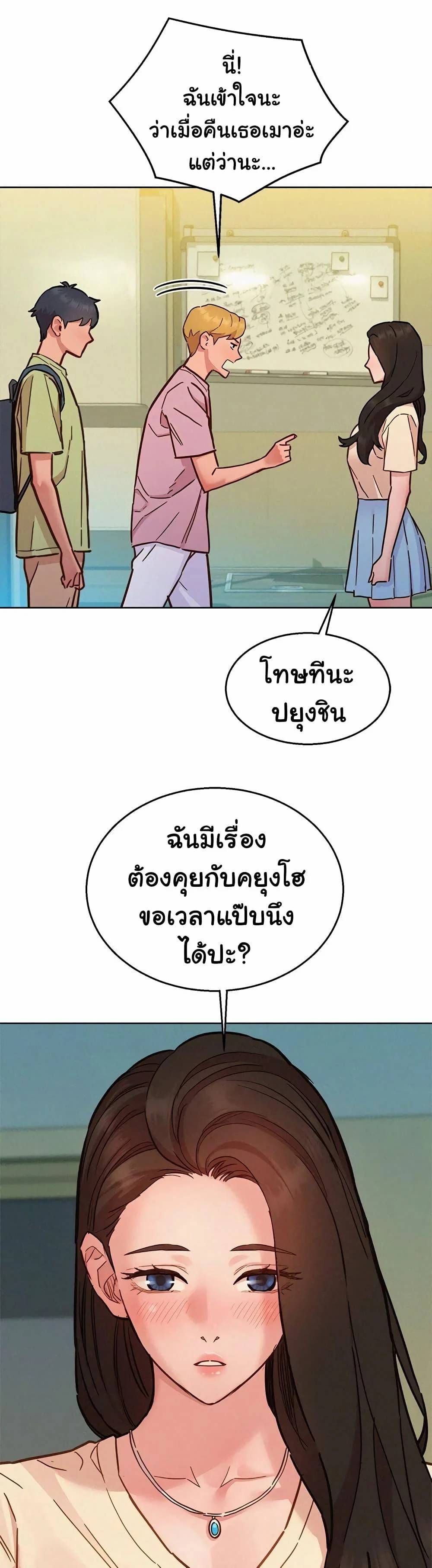 0045.jpg