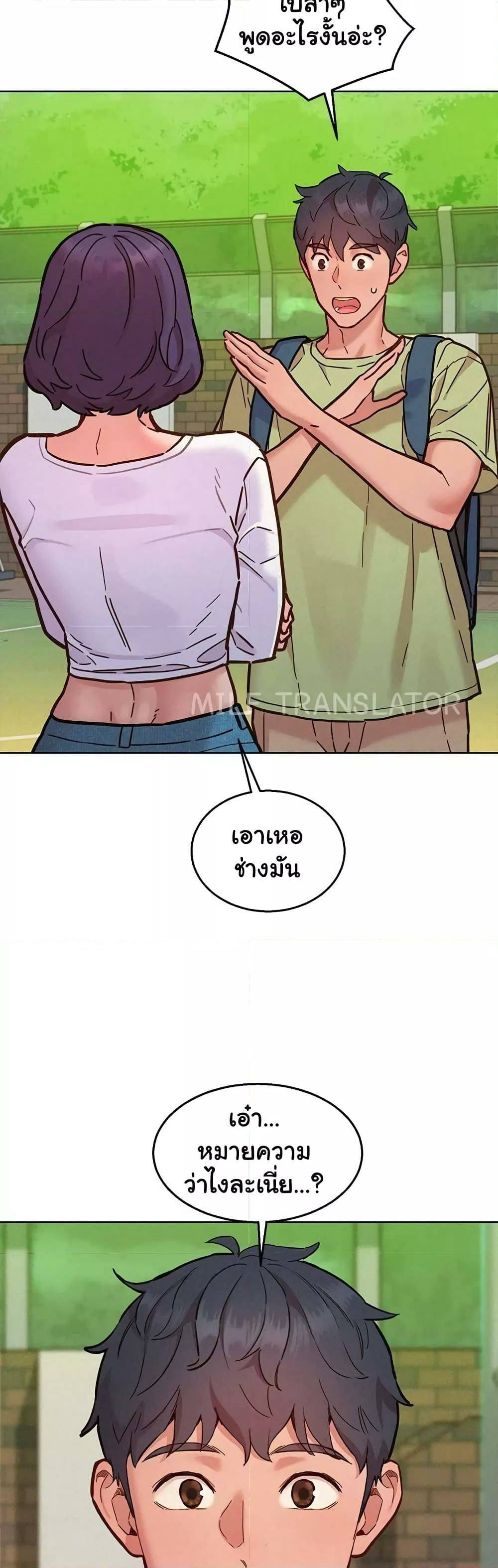 0014.jpg