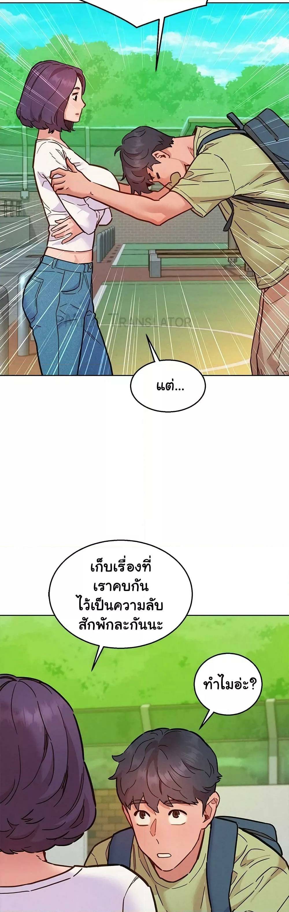 0016.jpg